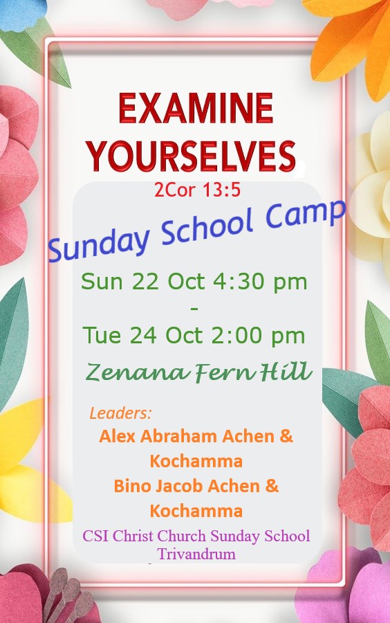 Sunday School Camp Poster