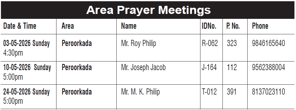 Area Prayer