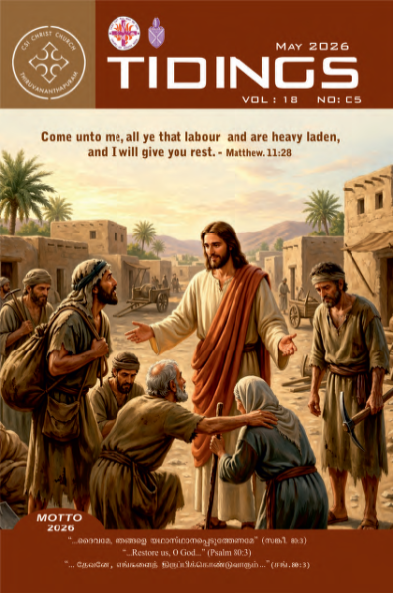 Tidings-May-2026