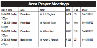 Area Prayer