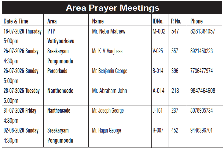 Area Prayer