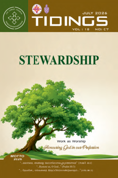 Tidings-Jul-2026