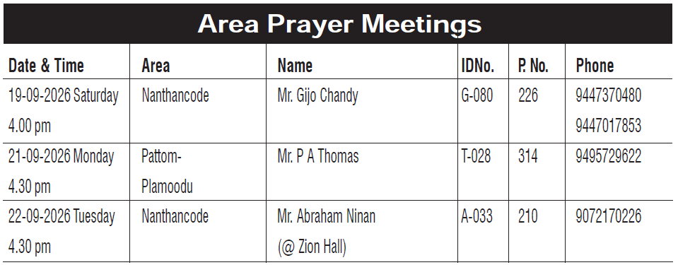 Area Prayer